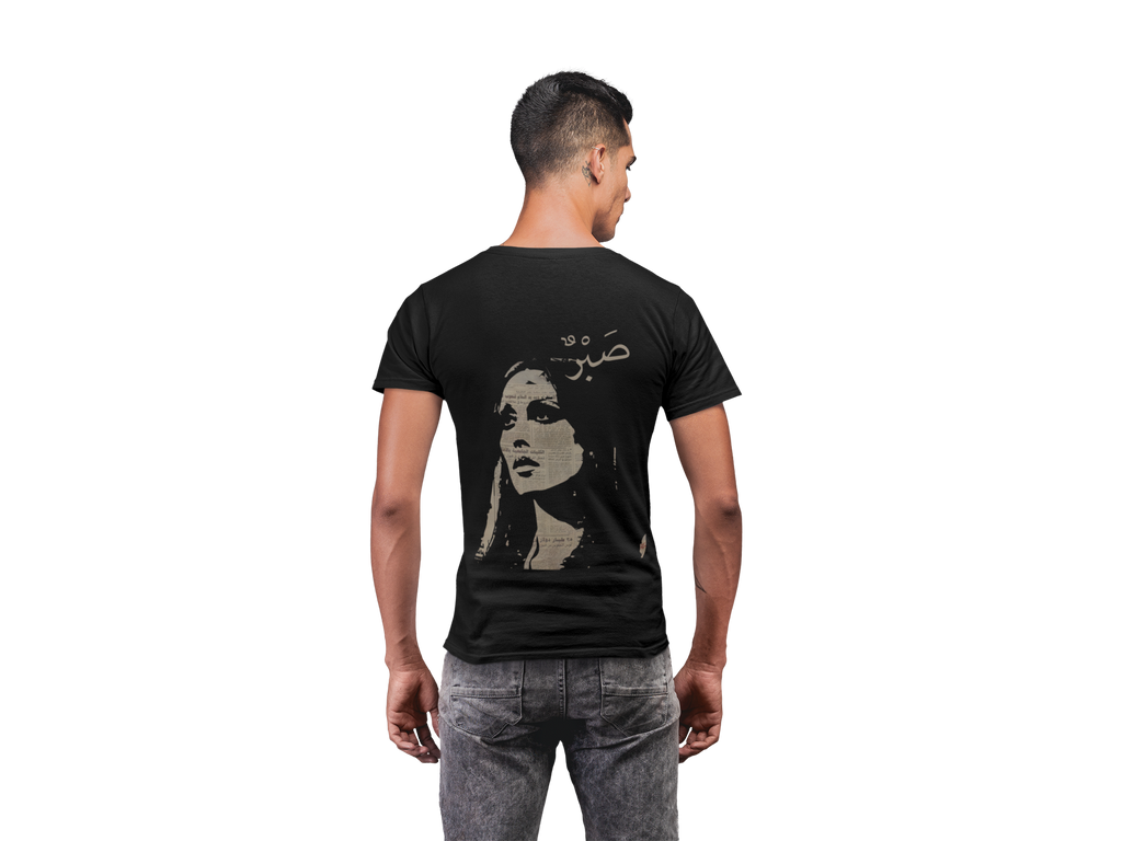 Sabr Woman Tee Black – Rrangg streetwear Dubai