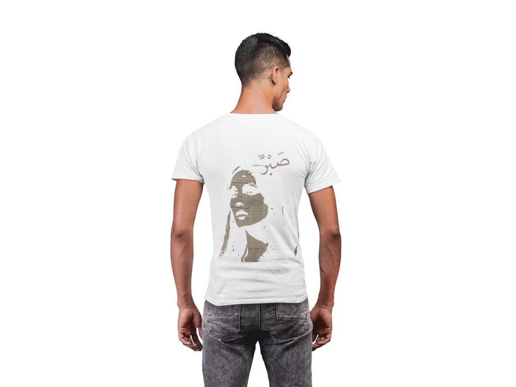 Sabr Woman Tee White – Rrangg streetwear Dubai