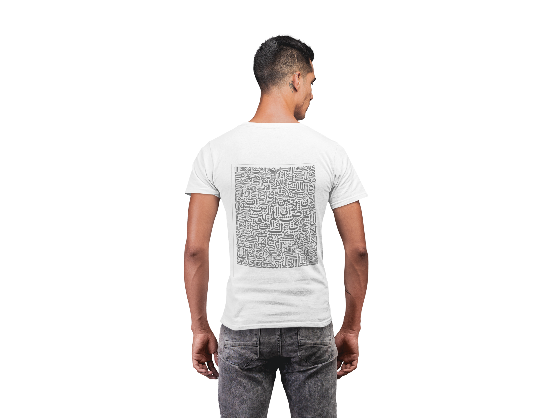 Urdu Calligraphy Grid Tee White – Rrangg streetwear Dubai